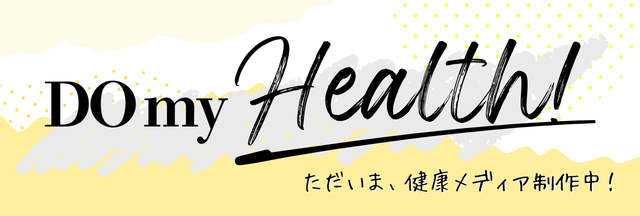 domyhealth